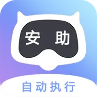 �����Զ�ִ��(�Զ�ִ�б༭����)