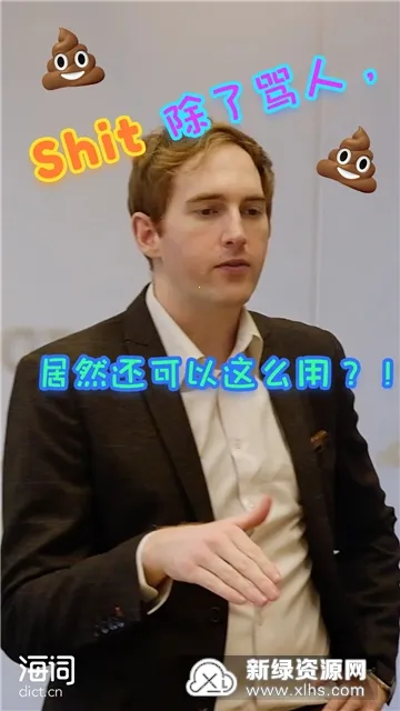 ���ʴʵ�(Ӣ��ѧϰ����)