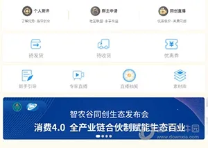 ��ũ��2025���ذ�װ