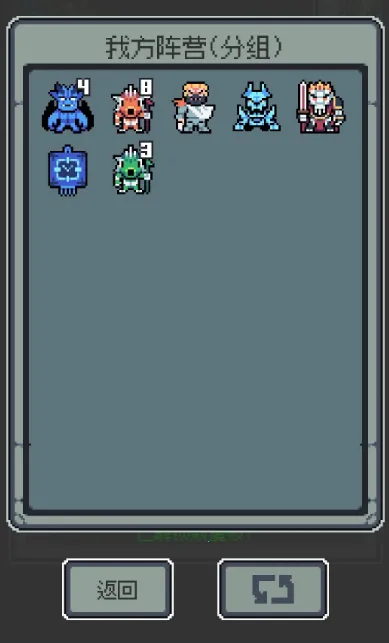 ħ���վ�(���ظ���Ϸ)