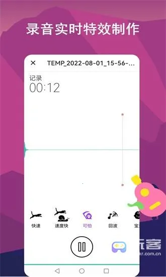 ��Ƶ����lab2025�ٷ����°汾