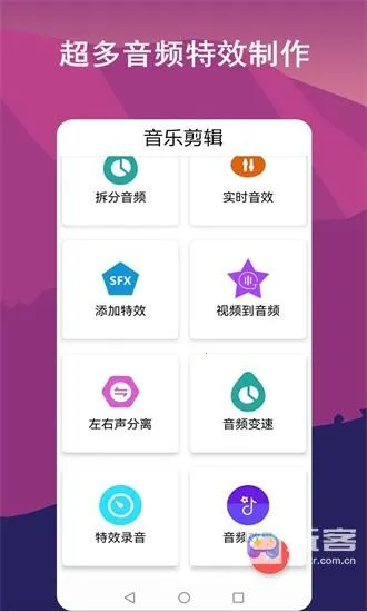 ��Ƶ����lab2025�ٷ����°汾