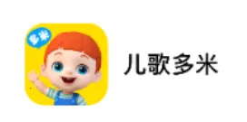 �������(��ͯ����ƽ̨)