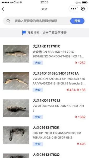 ��ʢ��Ԫ(�߻���������)