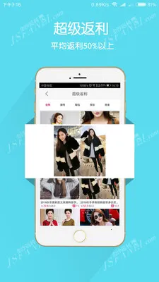 ��ɳ�ۿ�2025�ٷ����°汾