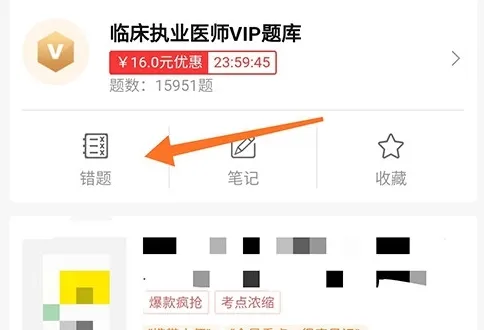 �׹���2025�ٷ�����