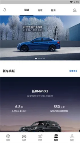 MyBMW(������������)
