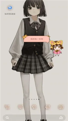 Ԫ����(�ֻ������������)