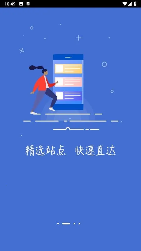 ָ�������2025���ذ�װ