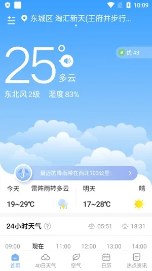 ��������(������ѯ����)