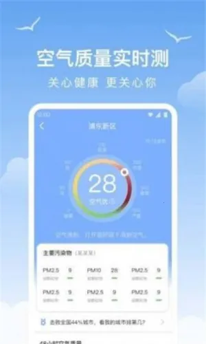 ��������(������ѯ����)