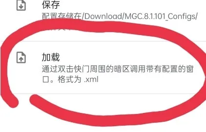 google��������ֻ���