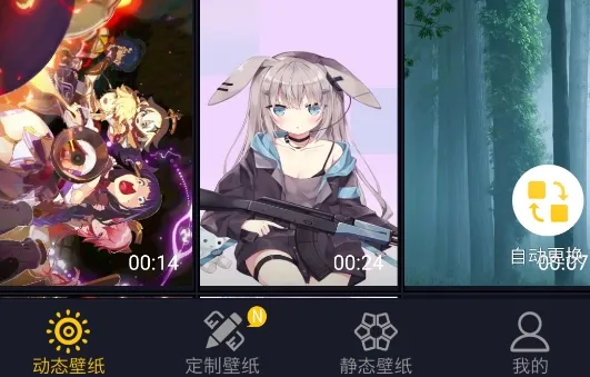 �����ֽ(��ֽ��Դƽ̨)