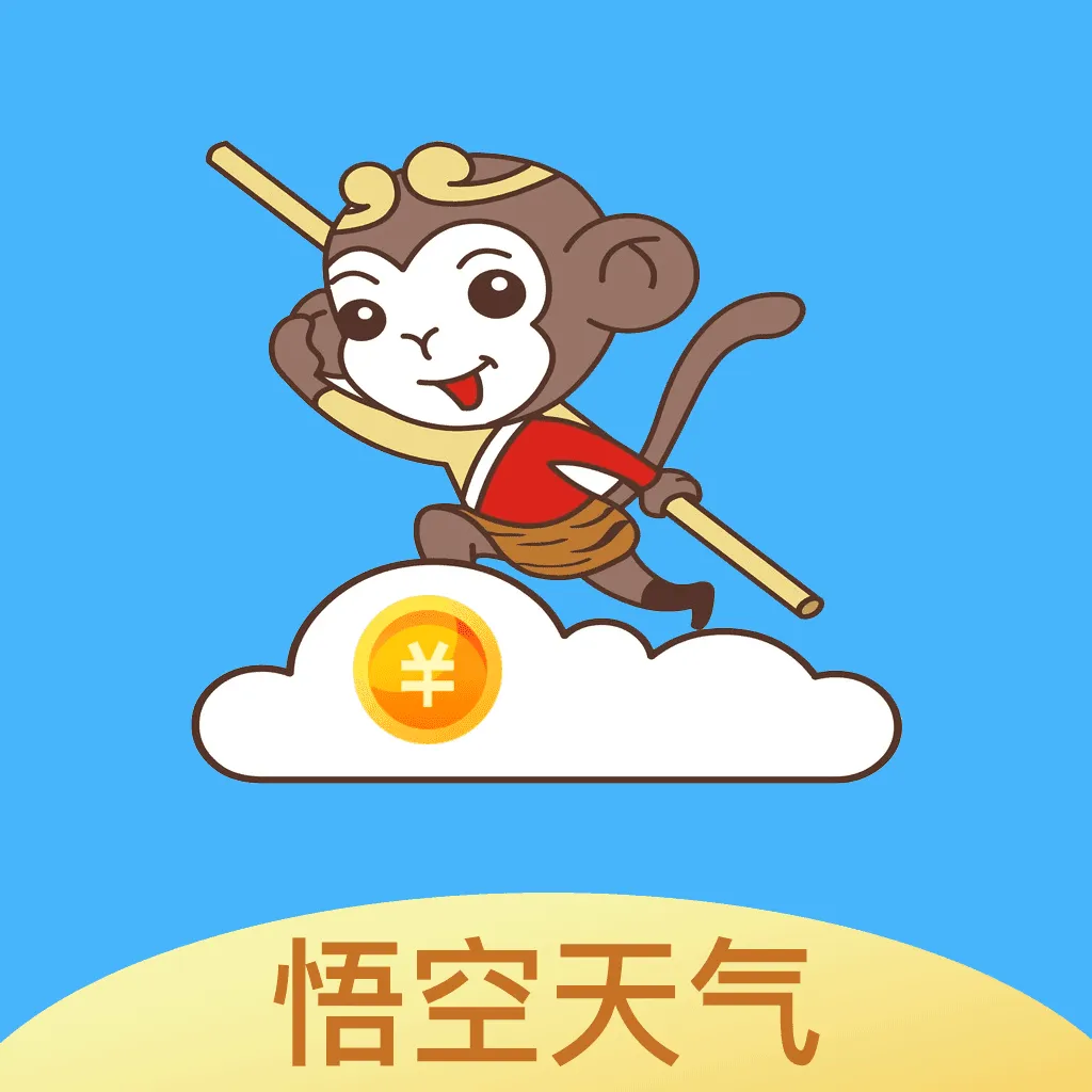 �������(������ѯ����)