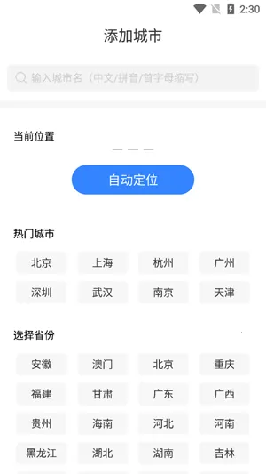 ��������(������ѯ����)