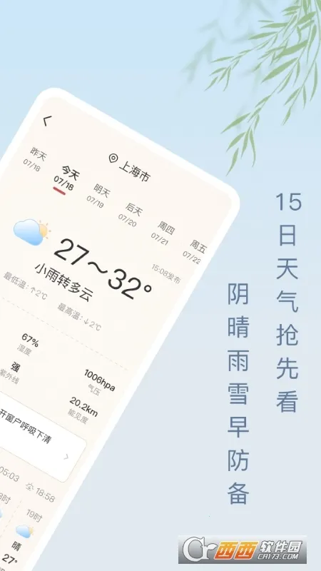 ��������(������ѯ����)