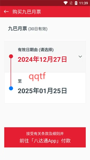 ��۾Ű������ֻ���