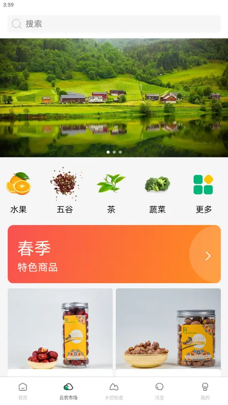 �������(��������������)