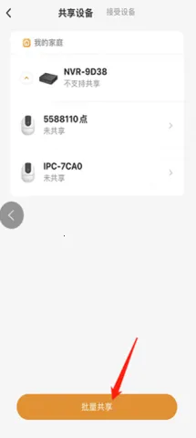 ������2025���ذ�װ