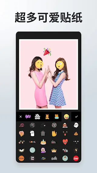 ��Ƭƴ��Pͼ�༭(ƴͼ��ͼ����)