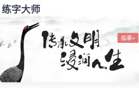 ���ִ�ʦ2025���ذ�װ