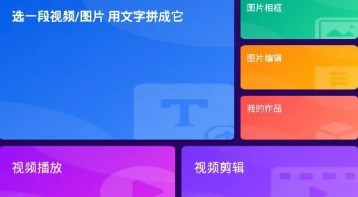 ��������(��Ƶ��������)