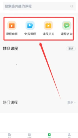 ����ʦ2025�ٷ�����