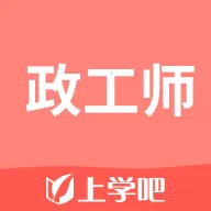 ����ʦ2025�ٷ�����