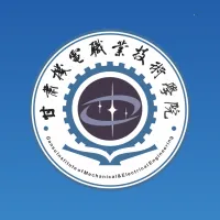 ����һ��ͨ(�ǻ�У԰ƽ̨)