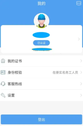 �ǻ�����2025���°汾