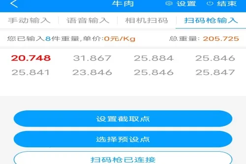 Ѹ�ݳ�����2025�ٷ�����