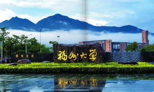 �ǻ㸣��(����У԰����)