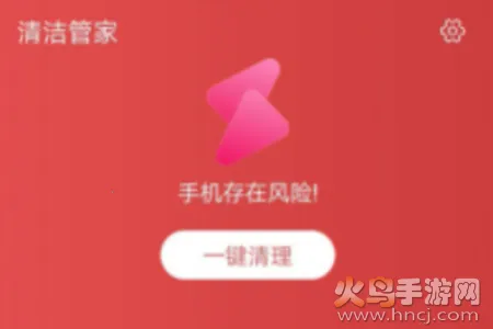 ���ܼ�(�ֻ���������)