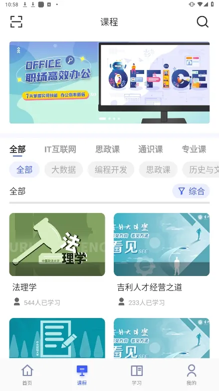 оλ����(оƬ���ѧϰƽ̨)