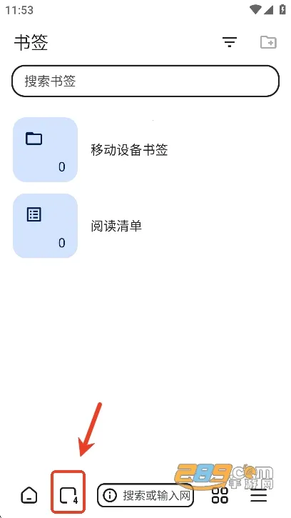 ���������(��������ƽ̨)