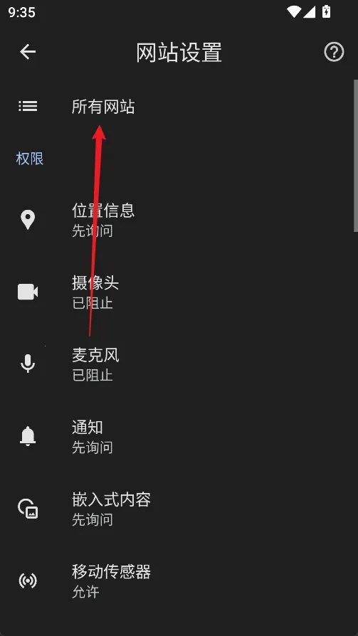 ���������(��������ƽ̨)