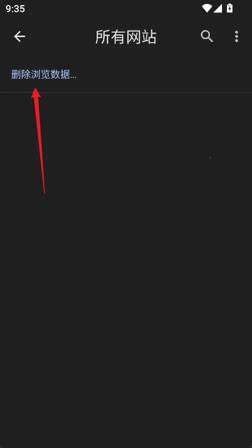 ���������(��������ƽ̨)