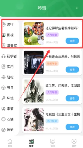 ��������2025���°汾