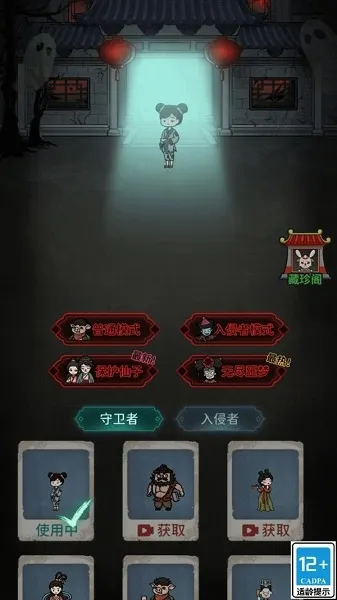 ����Ҫ��ƽ��׿���ֻ���