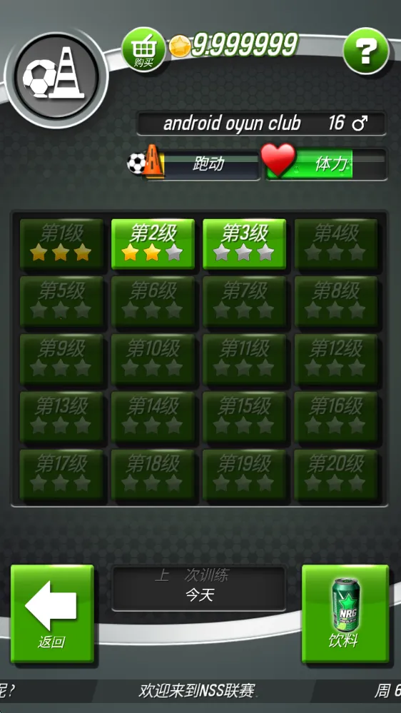 ��������(����ģ�⾭Ӫ��)