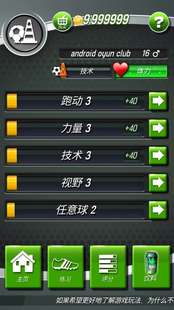 ��������(����ģ�⾭Ӫ��)