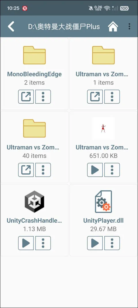 ��������ս��ʬPlus(��������ʬ��Ϸ)