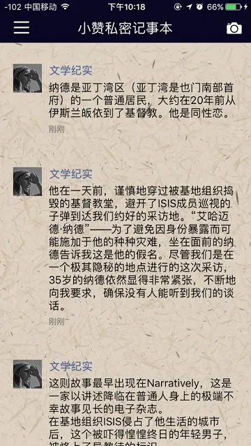 ����(���ֵ�������)