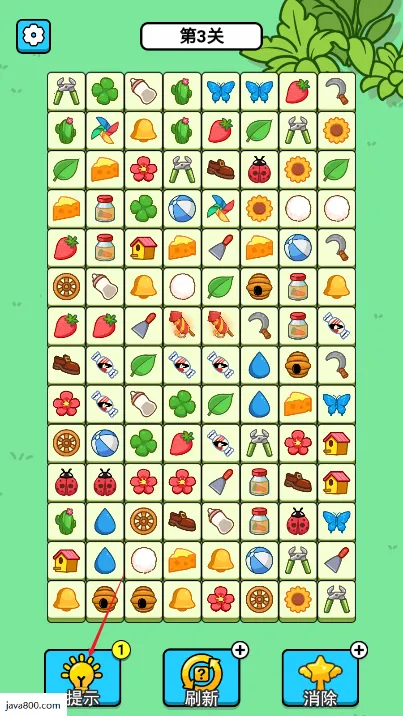 �����Ѳ�����(����������Ϸ)