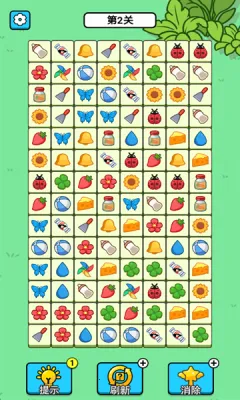 �����Ѳ�����(����������Ϸ)