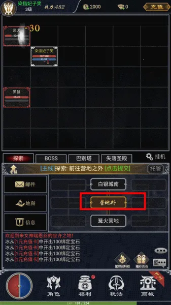 ħ�����(����ð����Ϸ)