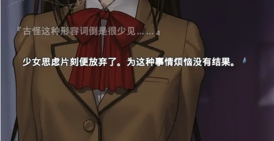 ħ��ʹ֮ҹ��׿���ֻ���