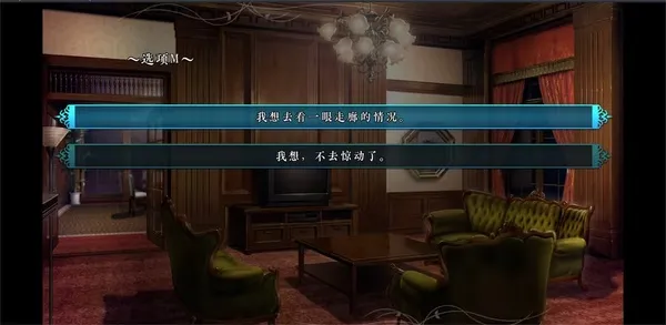 ħ��ʹ֮ҹ��׿���ֻ���