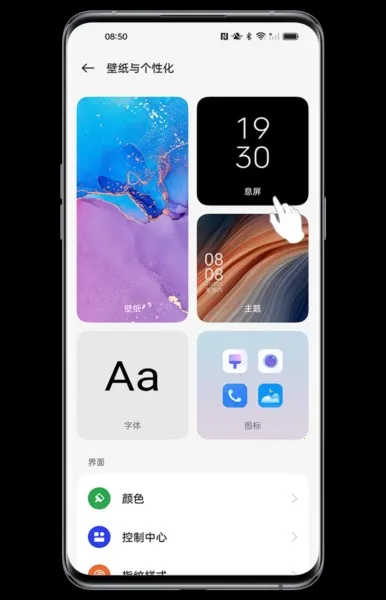 oppoʱ��(ʱ���������)