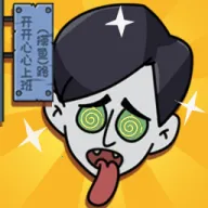 ��˾��ƽ��ð��2025�ٷ����°汾